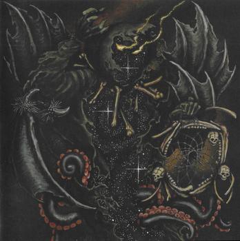 Ævangelist – Nightmarecatcher CD